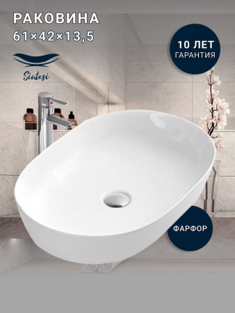 Накладная раковина Sintesi SIN-LVB-APP-402 61x42 фото