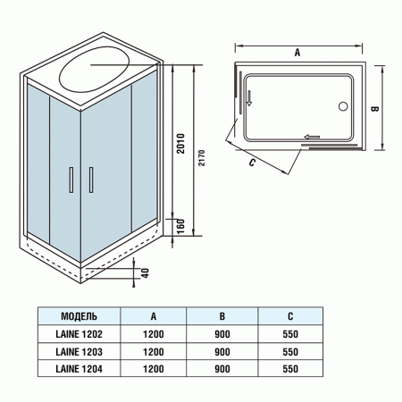 Душевая кабина WeltWasser WW500 Premium Laine 1203 120x90 фото