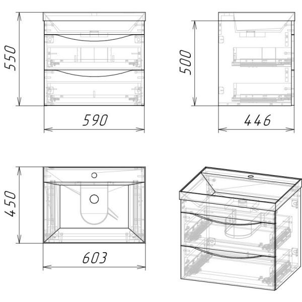 Тумба под раковину Grossman Талис-60 106010 бетон пайн/белый глянец фото