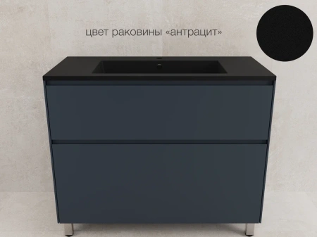Тумба напольная под раковину Style Line Лима 100 ЛС-00002349 графит фото