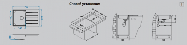 Мойка для кухни Alveus Line 80 (Satin) фото