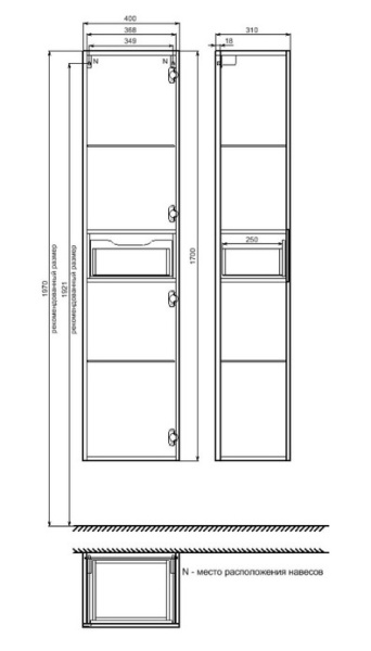 Пенал Iddis Mirro MIR4000i97 фото