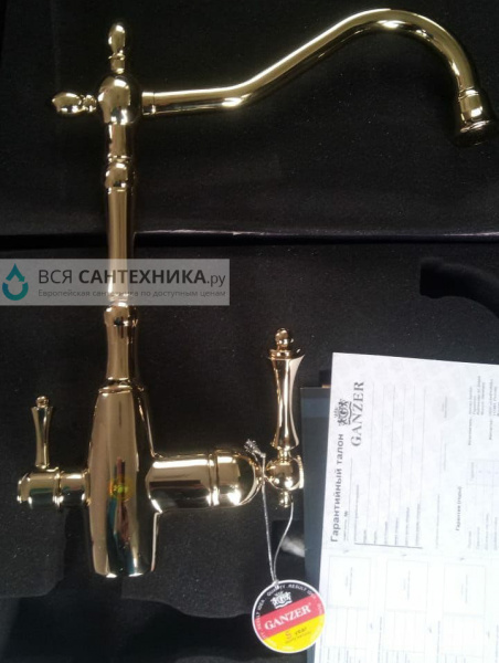 Смеситель для кухни с фильтром для воды Ganzer Severin GZ 77022E фото