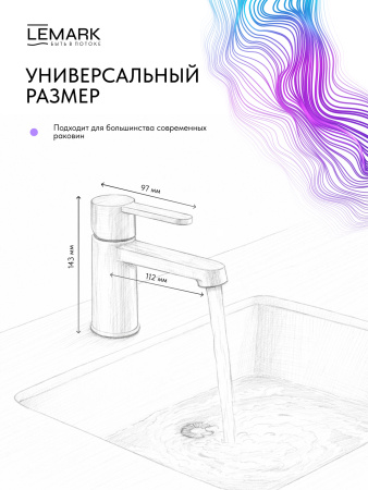 Смеситель для раковины Lemark Ladoga LMF-0712B-BL фото