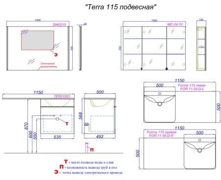 Тумба под стиральную машину Aqwella Terra 115 TER01051DB дуб балтийский фото