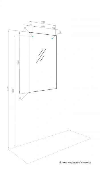 Зеркало Акватон Альма 60 1A287702A3010 фото