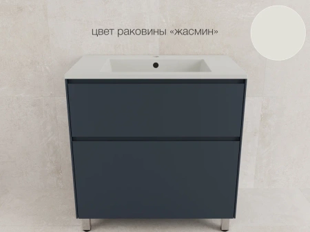 Тумба напольная под раковину Style Line Лима 80 ЛС-00002351 графит фото