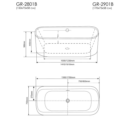 Акриловая ванна Grossman GR-2901B 170x75 черная глянцевая фото