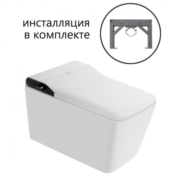 Электронный унитаз-биде импульсный Abber Rechteck AC1215S с инсталляцией AC0101P2 фото