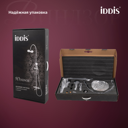 Душевая система Iddis Виндзор (Windsor) WINSB3Fi06 хром фото