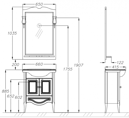 Мебель для ванной Opadiris Брунелла 65 белая фото