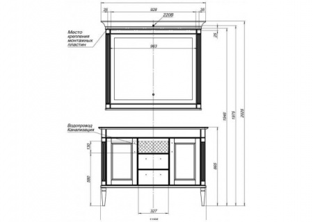 Тумба с раковиной Aquanet Селена 120 00233696 фото