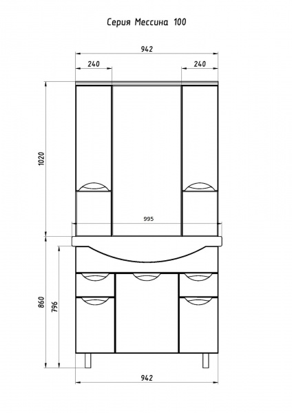 Тумба под раковину АСБ Мебель Мессина 100 9622 фото