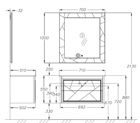 Зеркало с подсветкой Smile Луиджи 70 00-00000543 белое фото