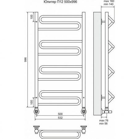 Водяной полотенцесушитель Terminus Юпитер П12 4620768888847 500х996 фото