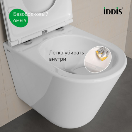 Подвесной унитаз со смывом торнадо Iddis Ray RAYRDSEi25 с сиденьем фото