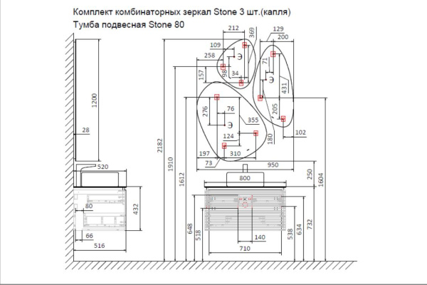 Тумба подвесная Jorno Stone 80 Stn.01.80/P/A/JR антрацит фото