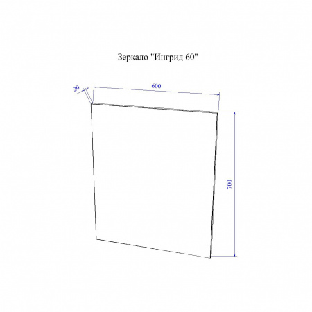 Зеркало Sanflor Ингрид С0001914 60 см фото