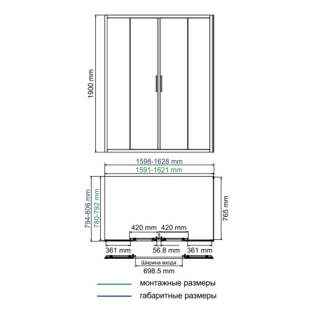 Душевой уголок WasserKRAFT Lippe 45S50 160x80 фото