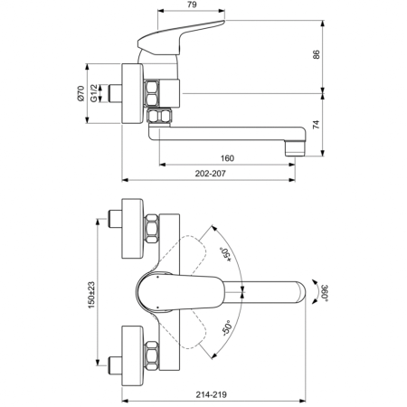 Смеситель для раковины Ideal Standard CERAFLEX B1717AA фото