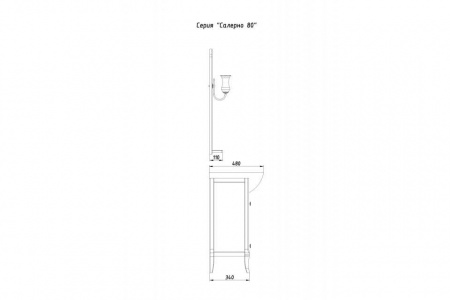 Зеркало ASB-Woodline Салерно 80 9691 белое фото