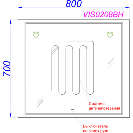 Зеркало с подсветкой и обогревом Aqwella Vision 80 VIS0208BH 70x80 фото