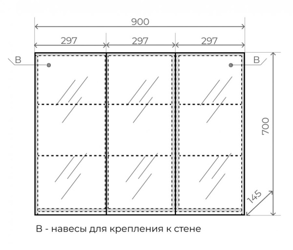 Зеркало-шкаф Style Line Альтаир 90 ЛС-000010059 фото