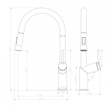 Смеситель для кухни Lemark Minima LM3850C фото
