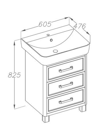 Тумба под раковину Opadiris Вегас 60 00-00004040 белая фото