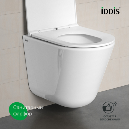 Подвесной унитаз со смывом торнадо Iddis Ray RAYRDSEi25 с сиденьем фото