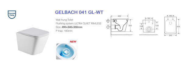 Подвесной унитаз безободковый WeltWasser Gelbach WW GELBACH 041 GL-WT белый глянец фото