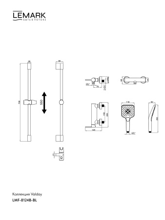 Смеситель для душа Lemark Valday LMF-8124B-BL черный матовый фото