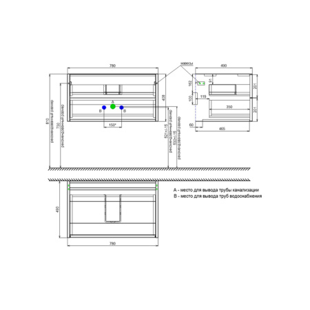 Тумба со столешницей Iddis Aiger AIG80W0i95K 80 см фото