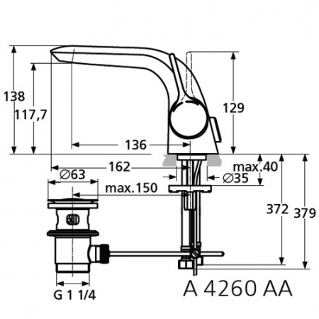 Смеситель для раковины Ideal Standard Melange A4260AA фото