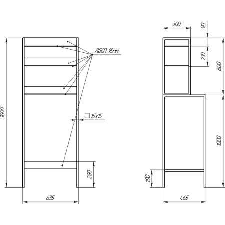 Стеллаж для хранения над стиральной машиной Sanflor 64 82613187 белый фото