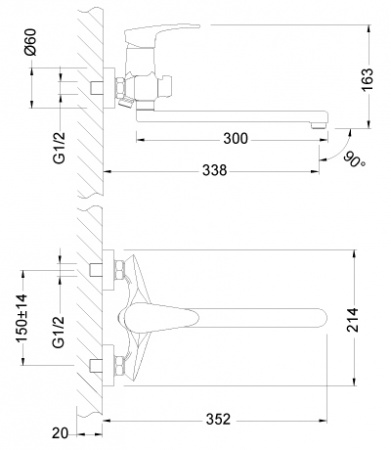 Смеситель для ванны с душем Lemark Linara LM0451C фото