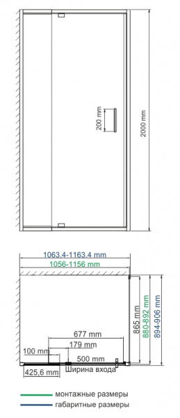 Душевой уголок WasserKRAFT Berkel 48P15 110x90 фото