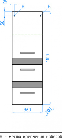 Шкаф-пенал Style Line Сакура 36 ЛС-00000072 Люкс Plus фото