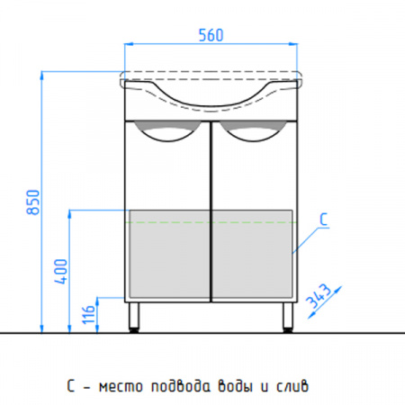 Тумба под раковину Style Line Жасмин 60 фото