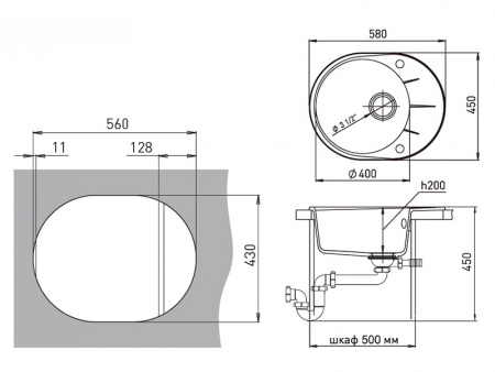 Мойка кухонная Ewigstein Rund R- 45F темно-бежевый фото