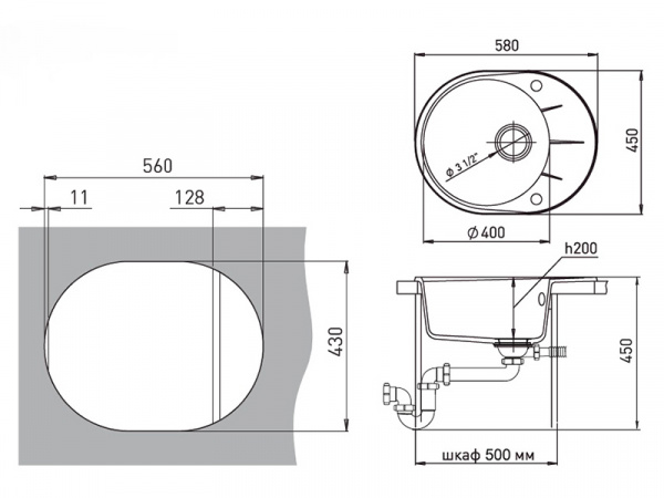 Мойка кухонная Ewigstein Rund R- 45F иней фото