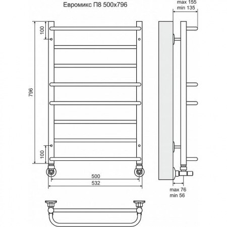 Водяной полотенцесушитель Terminus Евромикс П8 4670030723123 450х796 фото