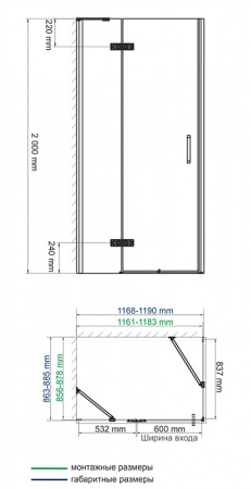 Душевой уголок WasserKRAFT Aller 10H07L 120х90 фото