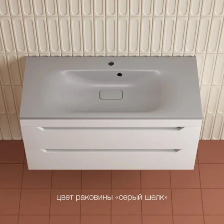 Раковина Style Line Фортуна 100 ЛС-00002425 серый шелк фото