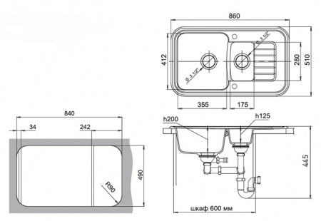 Мойка кухонная Ewigstein Antik A- 60KF топаз фото