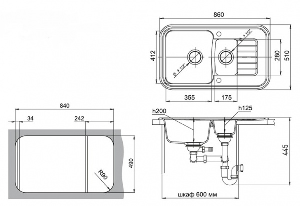 Мойка кухонная Ewigstein Antik A- 60KF антрацит фото