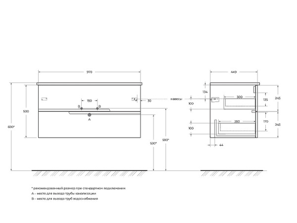 Тумба под раковину Cezares Duet 100 DUET-1000-2C-SO-GR-P Grafito фото
