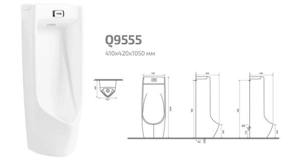 Писсуар напольный GID Q9555 91116 фото