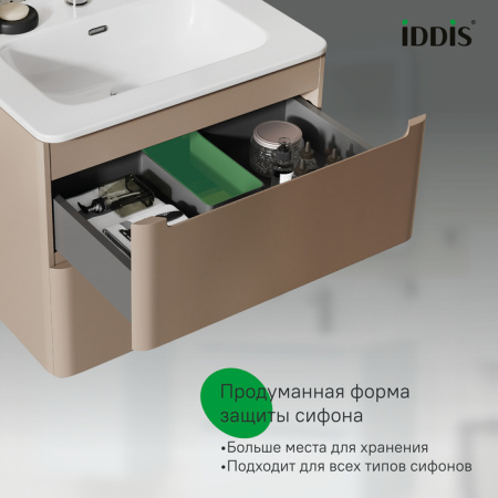 Тумба с раковиной Iddis Edifice EDI60C0i95K 60 см, капучино фото