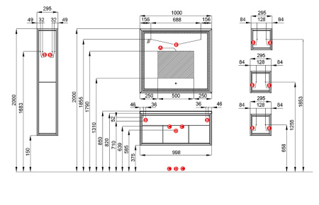 Зеркало с подсветкой и подогревом Акватон Уэльс 100 1A208002WA010 90x100 фото
